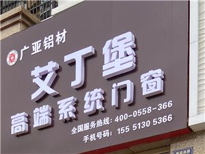 房產建材黃頁與城市聯(lián)盟 鋼材產業(yè)鏈的區(qū)域協(xié)同發(fā)展