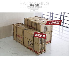智選浴室柜洗衣柜，匠心打造理想衛(wèi)浴空間 | 家裝建材衛(wèi)浴產品詳情頁設計
